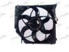 FRIGAIR 0502.2005 Fan, radiator